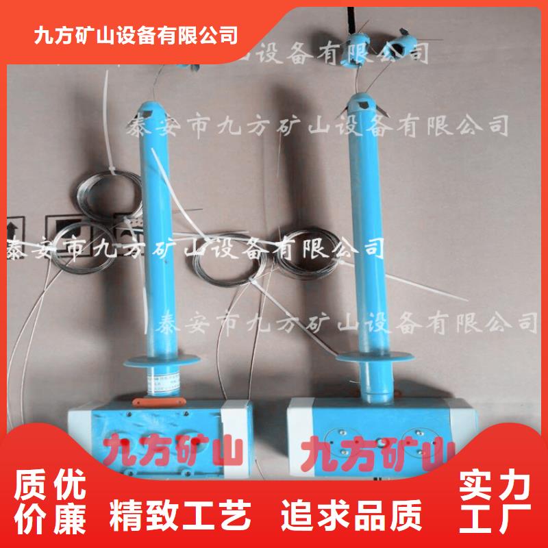 顶板位移传感器矿用液压推溜器多家仓库发货