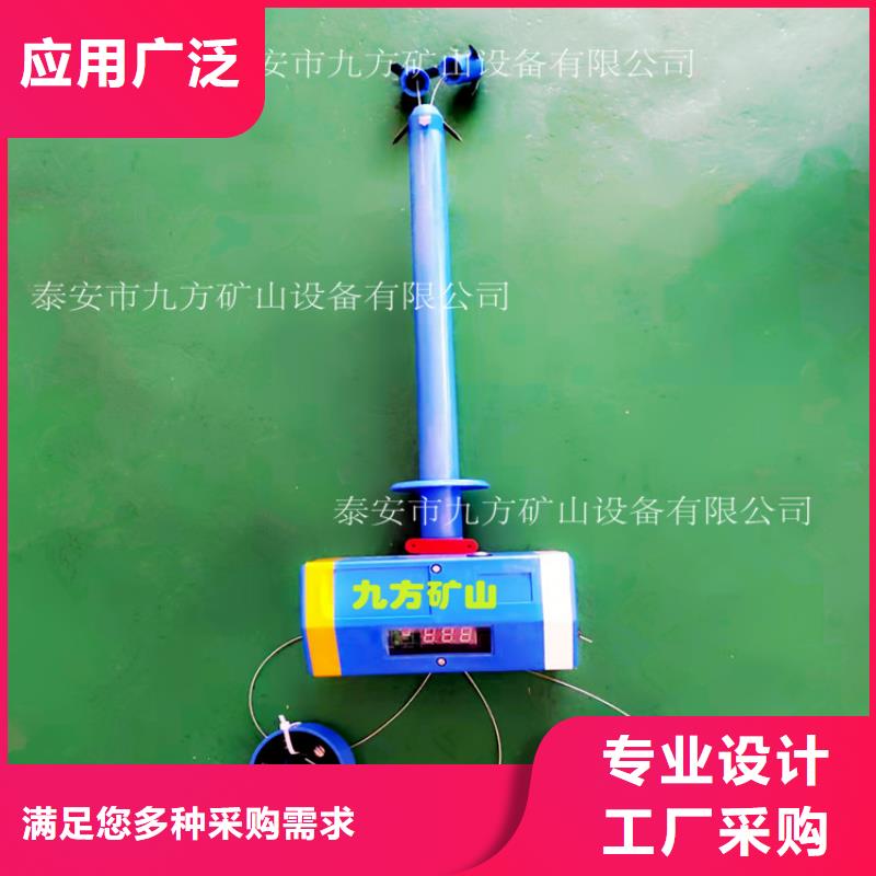【顶板位移传感器】DW-4多点位移计本地配送