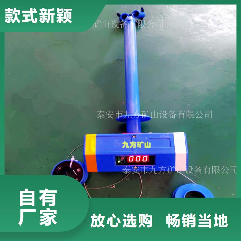 顶板位移传感器,【矿用液压推溜器】款式新颖