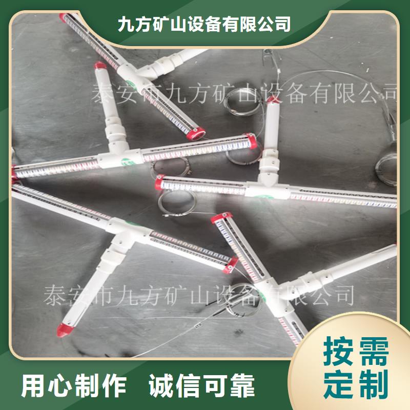 顶板位移传感器-顶板离层仪今日新品