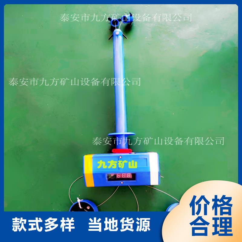 顶板位移传感器矿用液压推溜器多家仓库发货