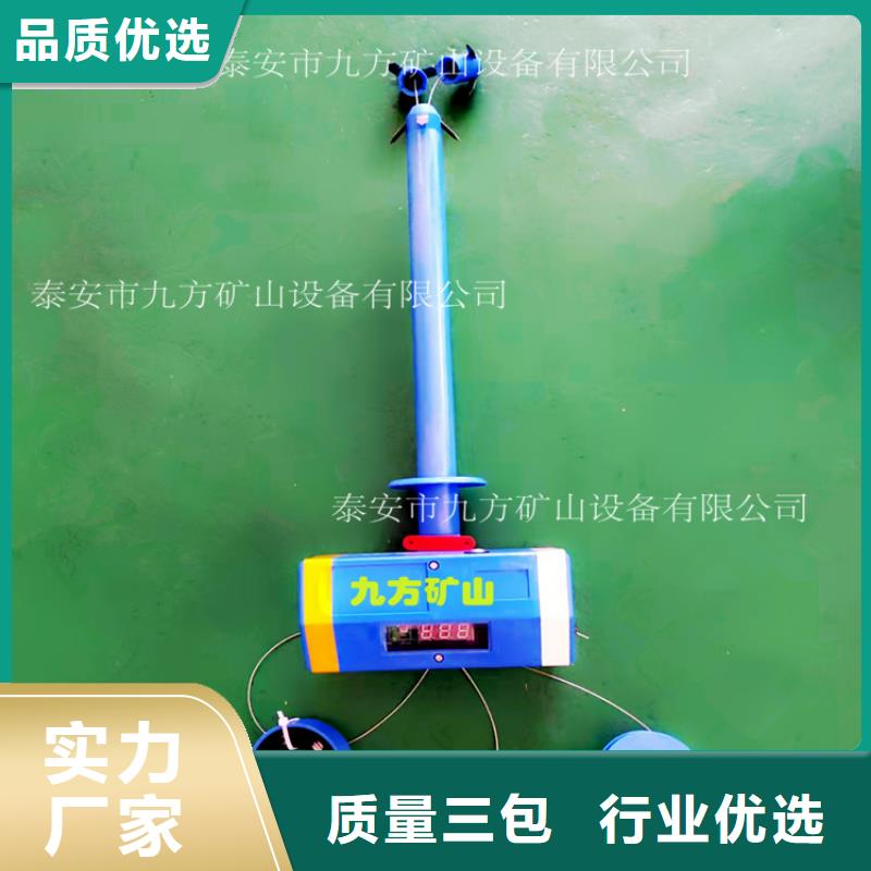 顶板位移传感器-锚杆扭力扳手支持定制批发