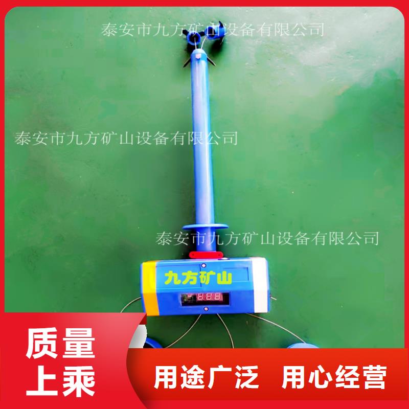 数显顶板离层仪销售