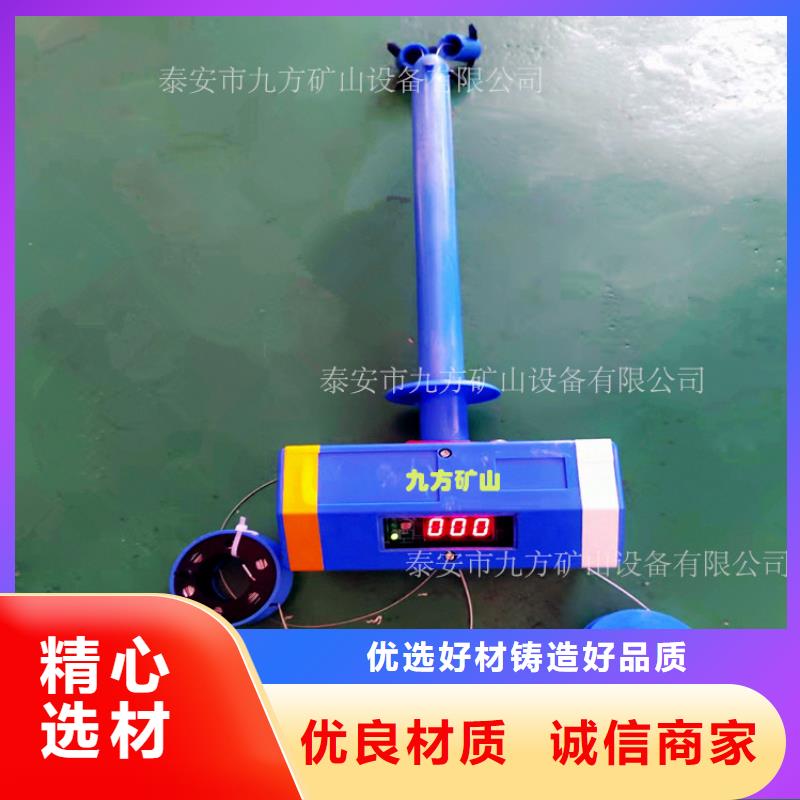 顶板位移传感器-矿用锚杆应力传感器实力优品