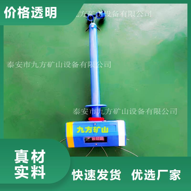 顶板位移传感器-锚杆扭力扳手支持定制批发