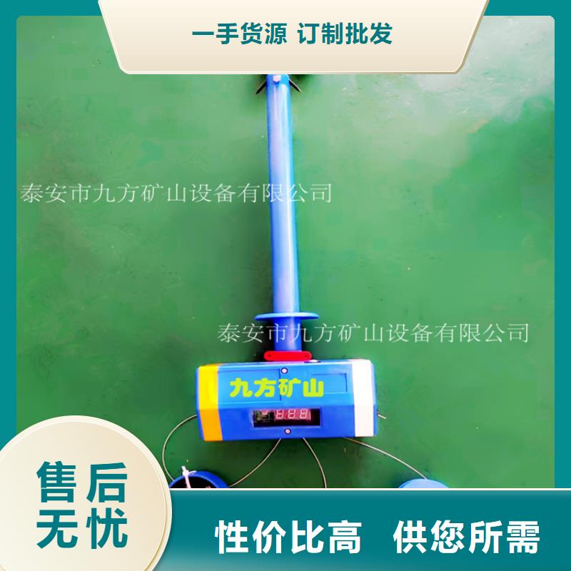 【顶板位移传感器】单体支柱测压仪来图加工定制