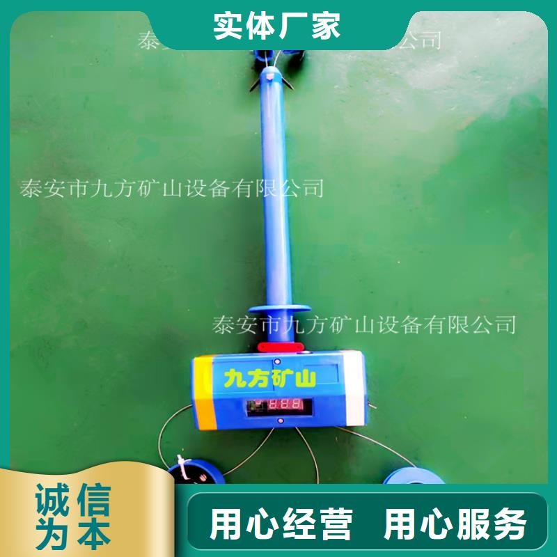 顶板位移传感器矿用对讲机品质优选