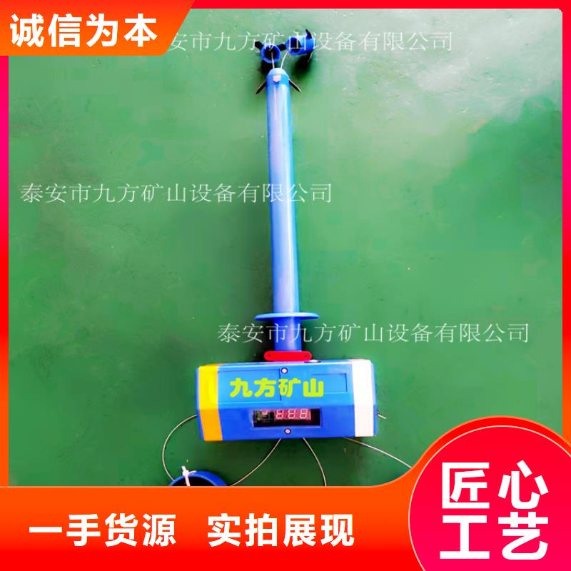 顶板位移传感器-锚杆扭力扳手支持定制批发