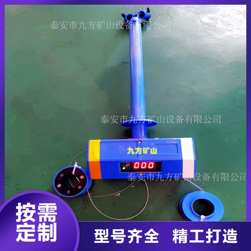 顶板位移传感器-顶板离层仪今日新品