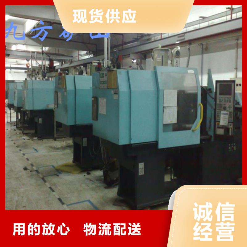 顶板位移传感器矿用液压推溜器多家仓库发货