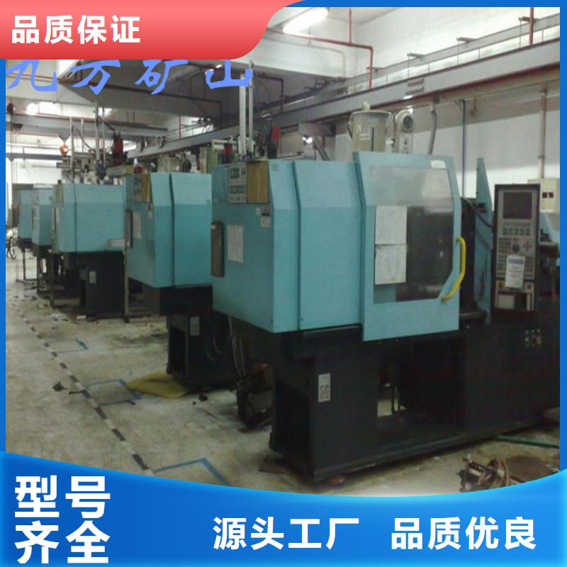 【顶板位移传感器矿用锚杆锚索应力传感器按需定做】