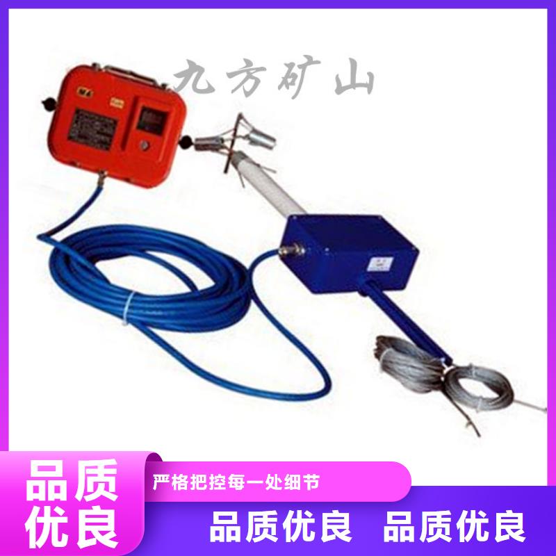 【顶板位移传感器】锚杆测力计现货充裕