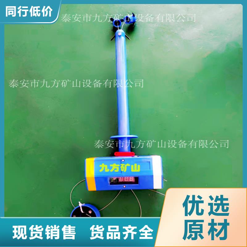 顶板位移传感器矿用液压推溜器多家仓库发货