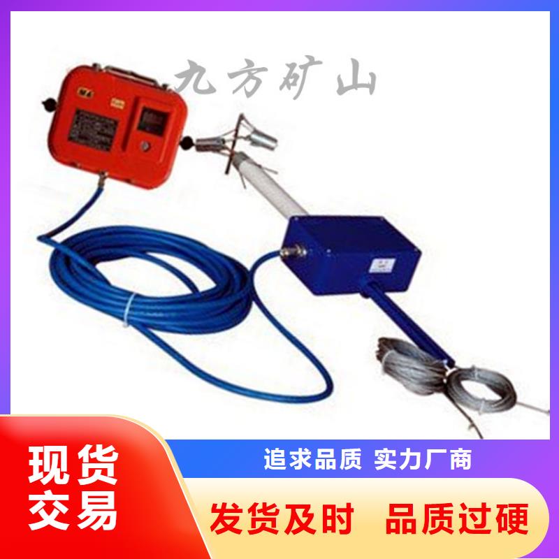 顶板位移传感器,【矿用液压推溜器】款式新颖