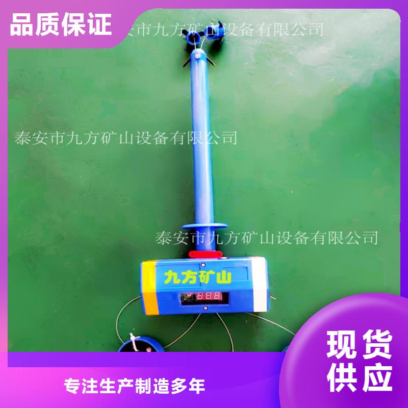 顶板位移传感器-顶板离层仪今日新品