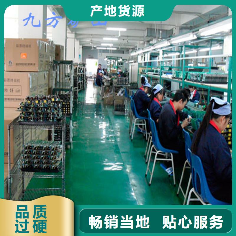 顶板位移传感器三用阀试验台匠心制造