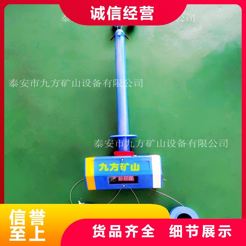 顶板位移传感器-锚杆扭力扳手支持定制批发