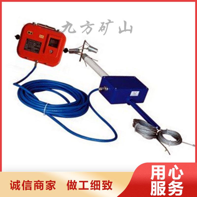 【顶板位移传感器】单体支柱测压仪来图加工定制