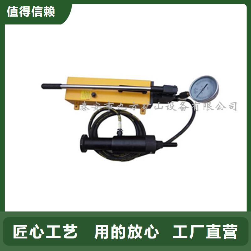 元宝煤矿用锚杆拉力计工厂直销