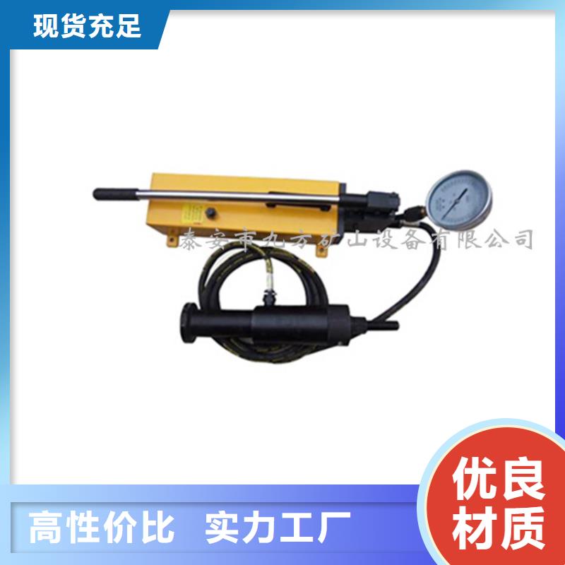 LDZ300矿用锚杆拉力计现货齐全