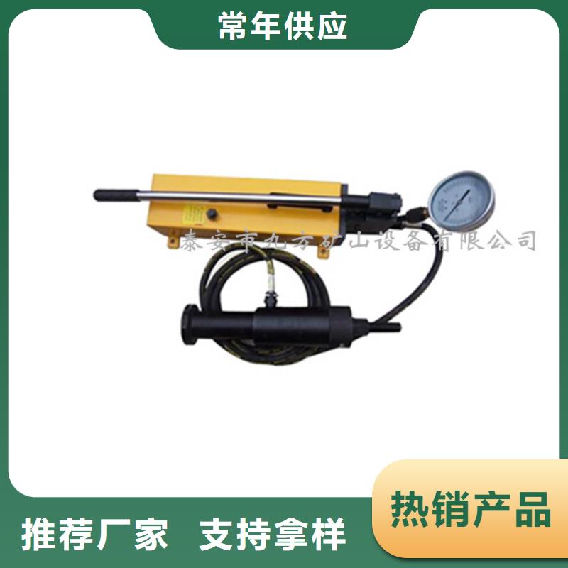 LDZ400矿用锚杆拉力计品质过关