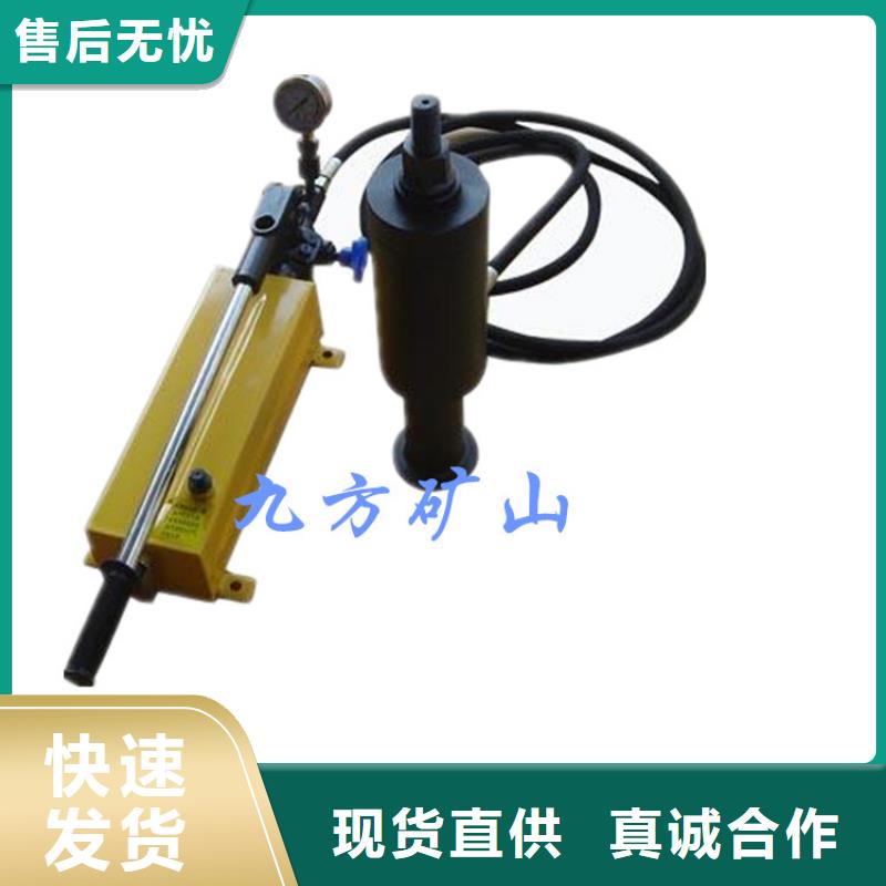 LDZ200矿用锚杆拉力计生产厂家