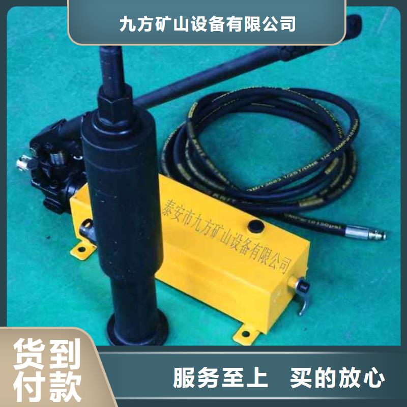 矿用锚杆拉拔仪