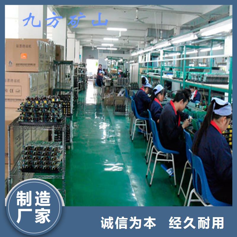 LDZ200矿用锚杆拉力计厂家报价