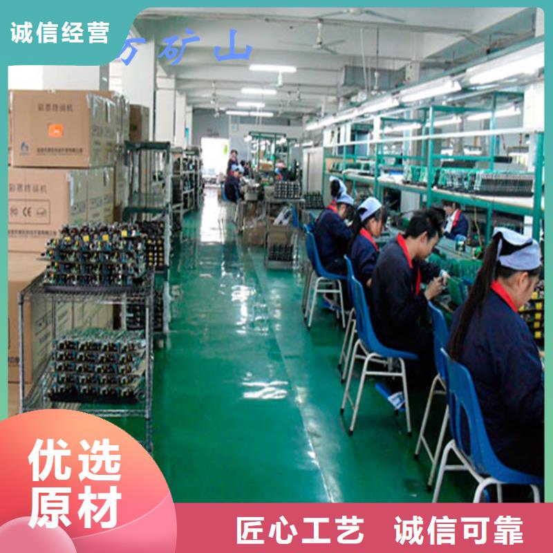 LDZ300矿用锚杆拉力计口碑好