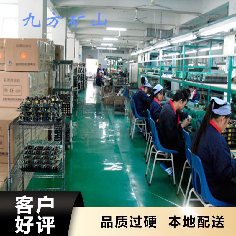 LSZ-300锚杆拉力计放心购买