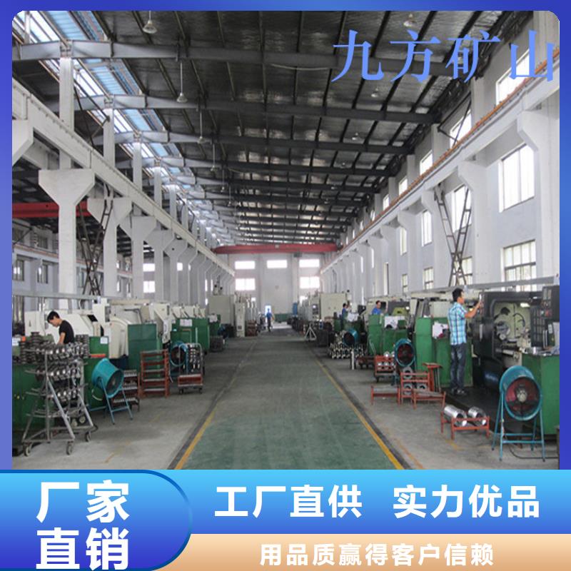 矿用锚杆拉拔仪