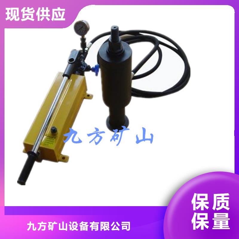锚杆拉力计矿用锚杆应力传感器产地批发