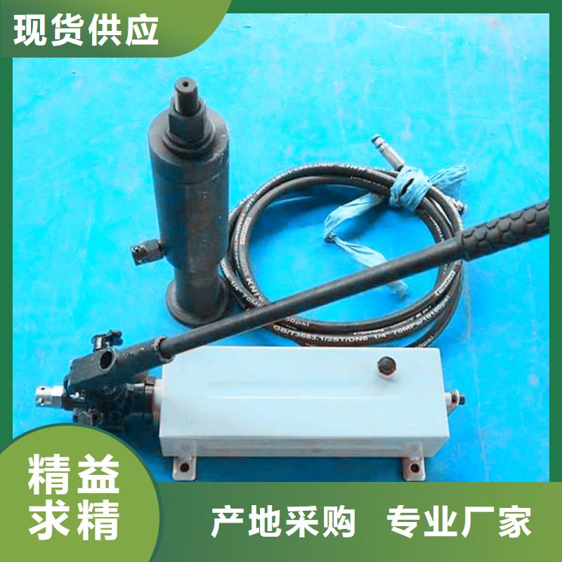 LDZ300矿用锚杆拉力计现货齐全
