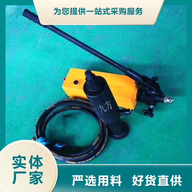 矿用锚杆拉拔仪