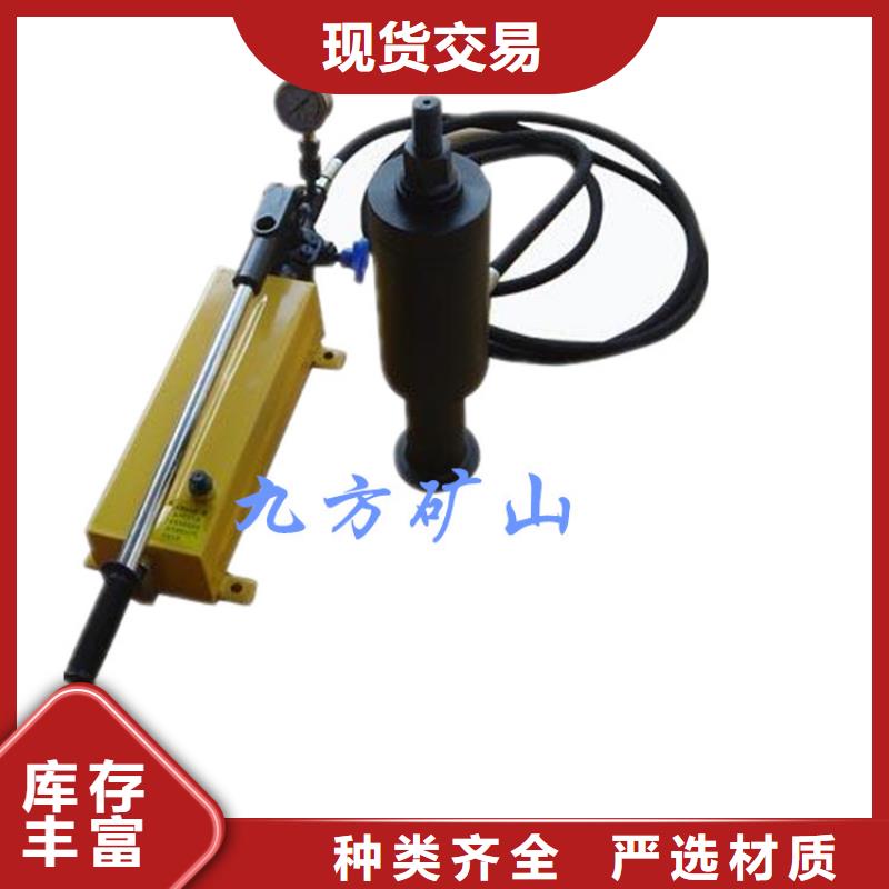 矿用锚杆拉拔仪