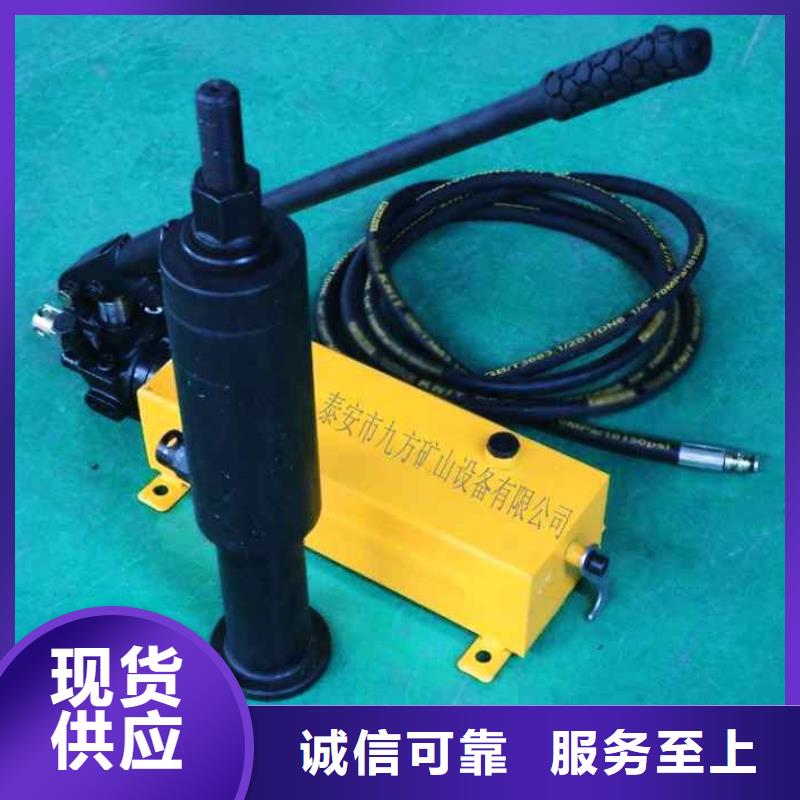 LDZ300矿用锚杆拉力计口碑好
