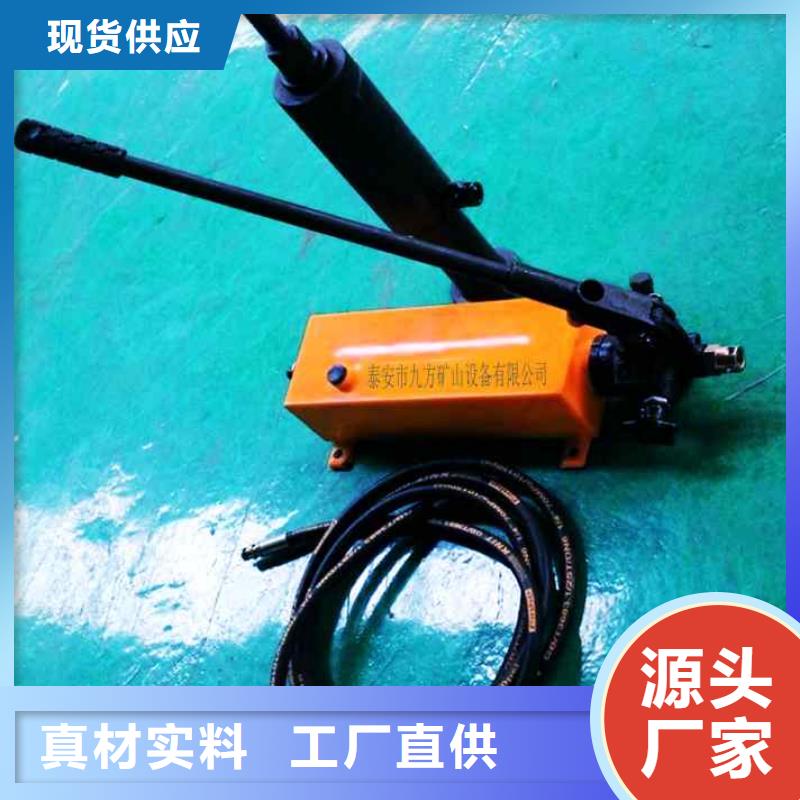 锚杆拉力计粉尘浓度测量仪当日价格