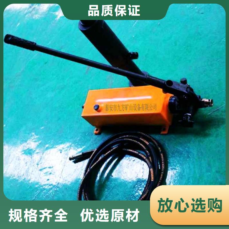 元宝煤矿用锚杆拉力计工厂直销