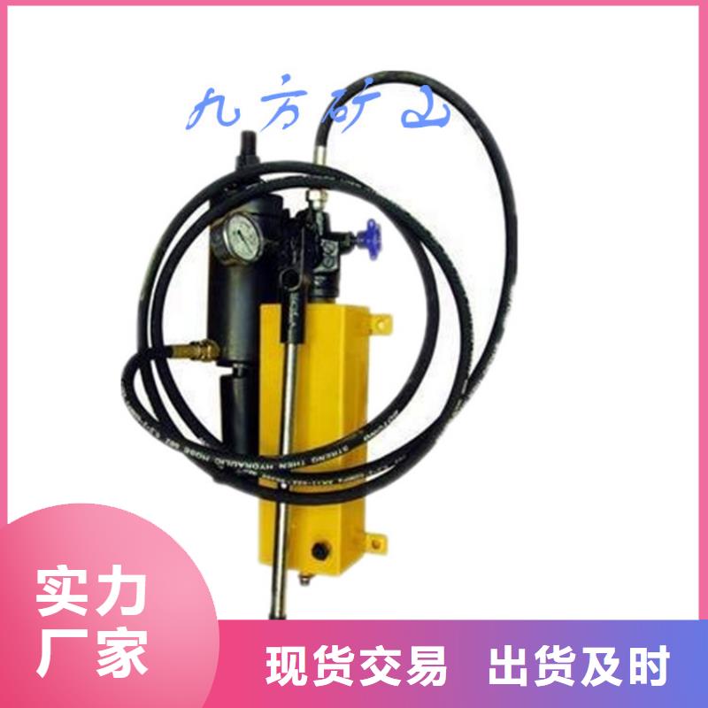 锚杆拉力计锚杆扭力扳手现货充足量大优惠