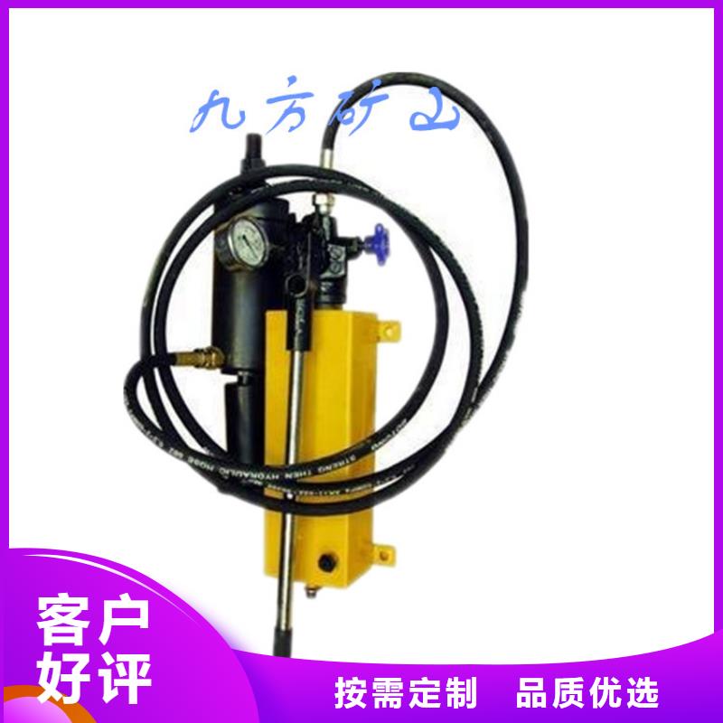 矿用锚杆拉拔仪