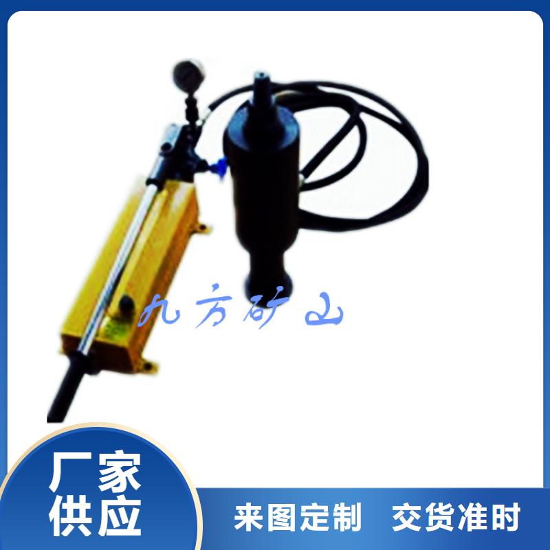 LDS300煤矿用锚杆拉力计解决方案
