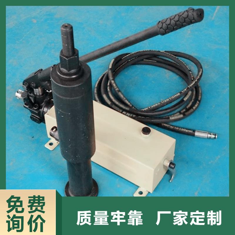 三沙市ML-200锚杆拉拔仪出厂价格