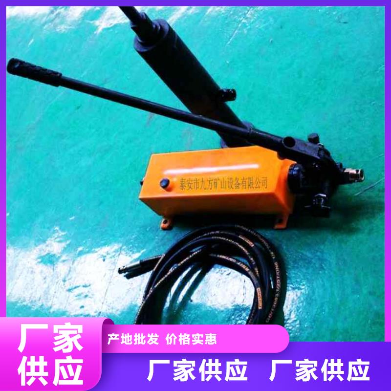 ML-200锚杆拉拔仪诚信企业