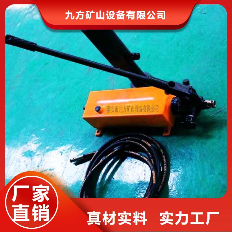锚杆拉力计矿用锚杆应力传感器产地批发