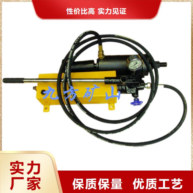 元宝煤矿用锚杆拉力计工厂直销