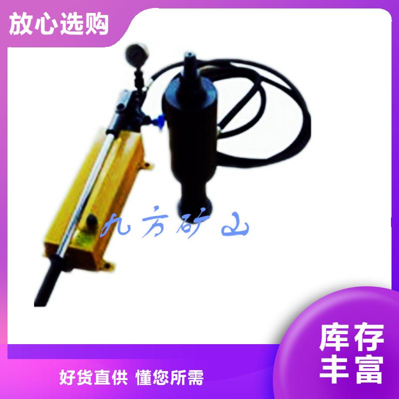 LDZ300矿用锚杆拉力计现货齐全