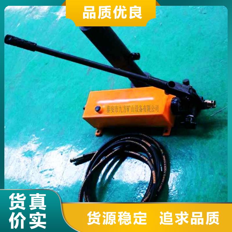 LDZ200矿用锚杆拉力计学校