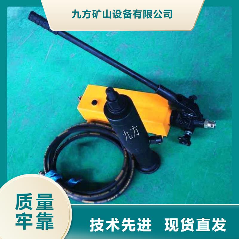 LSZ-300锚杆拉力计放心购买