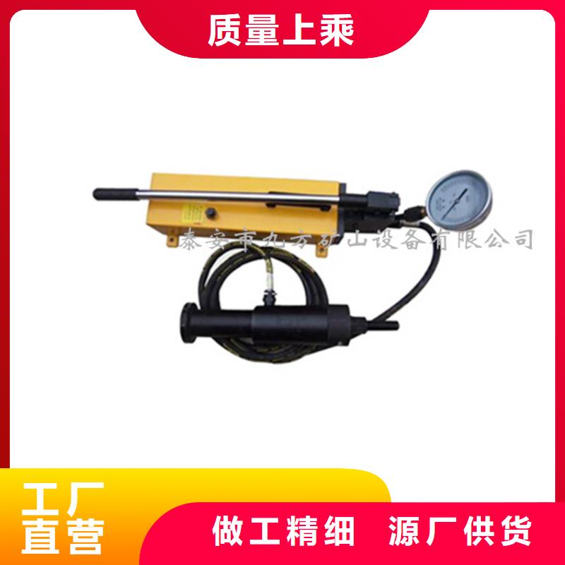 LSZ300矿用锚杆拉力计货真价实