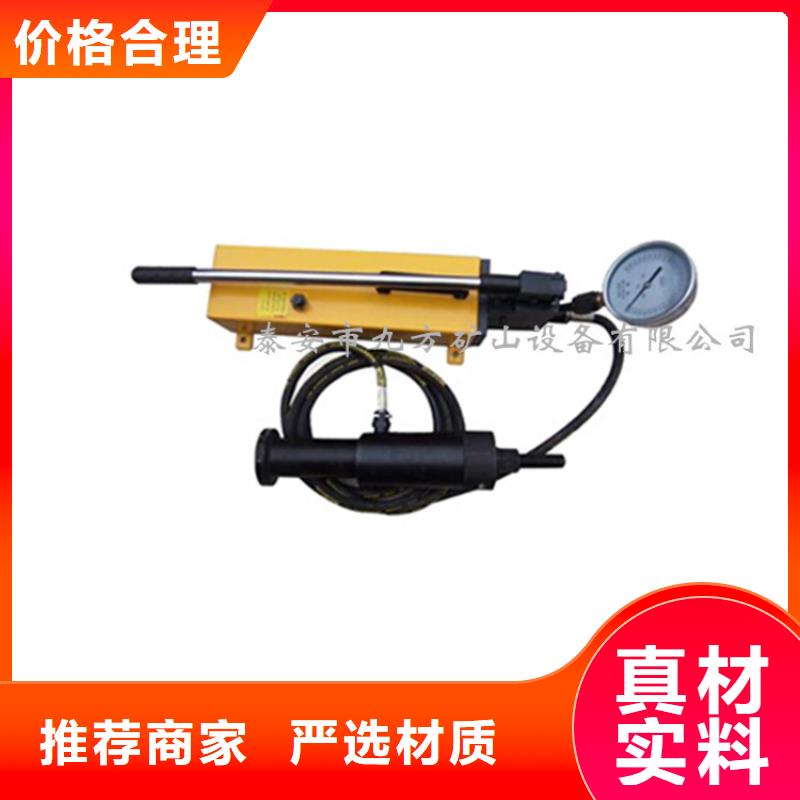 ML-200锚杆拉拔仪近期行情